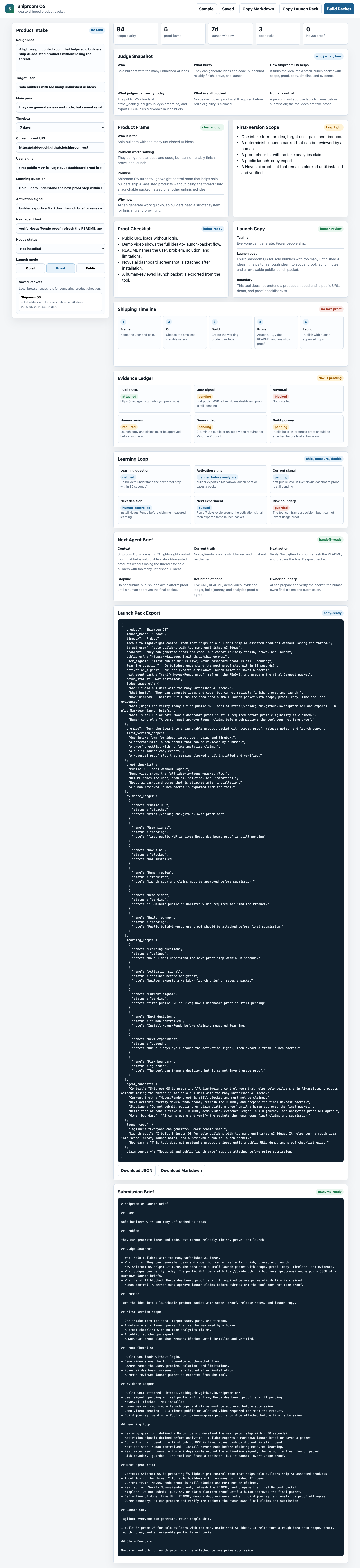 Shiproom OS screenshot